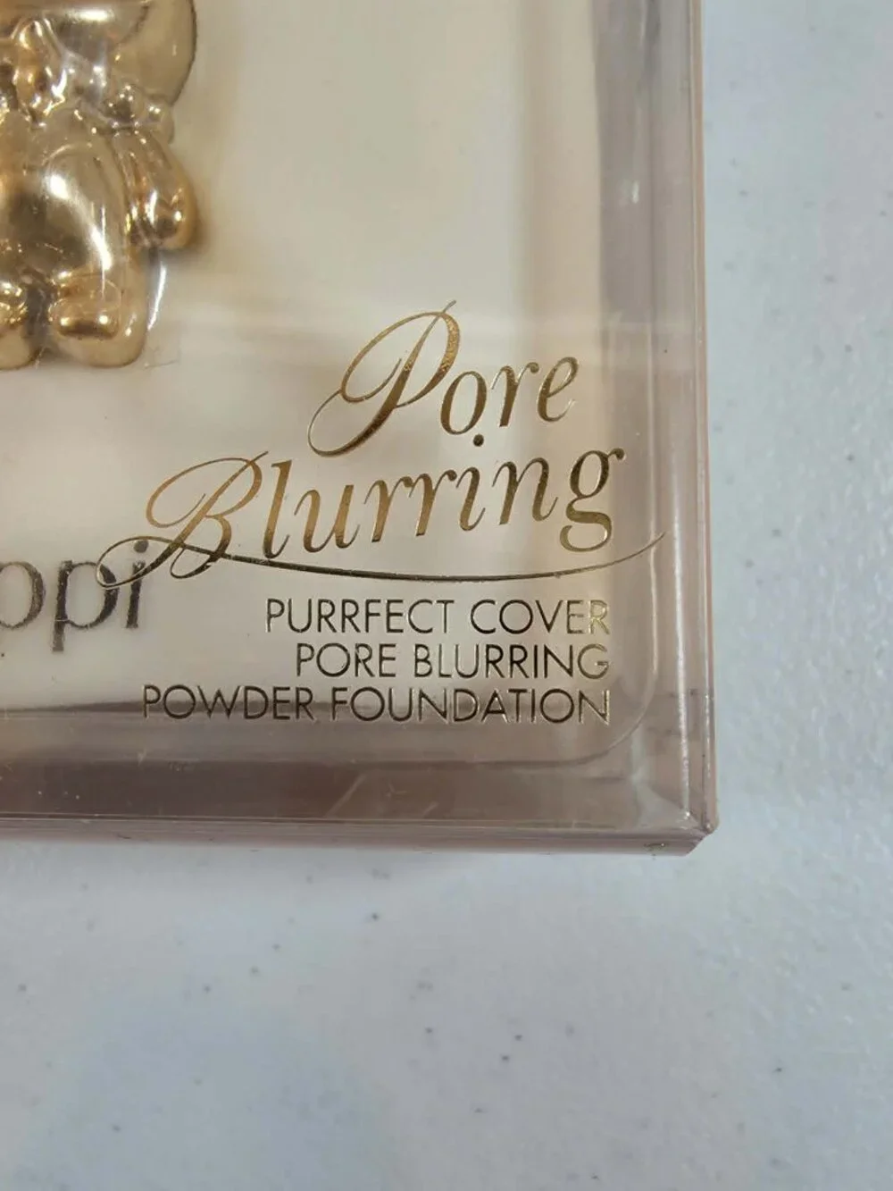 GLOSSPOPPI PURRFECT COVER PORE BLURRING POWDER FOUNDATION .29 oz. N07 PECAN NEW
